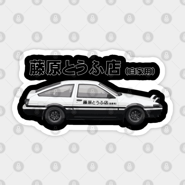 Fujiwara Tofu Delivery AE86 Initial D Drift Car Takumi Initial D